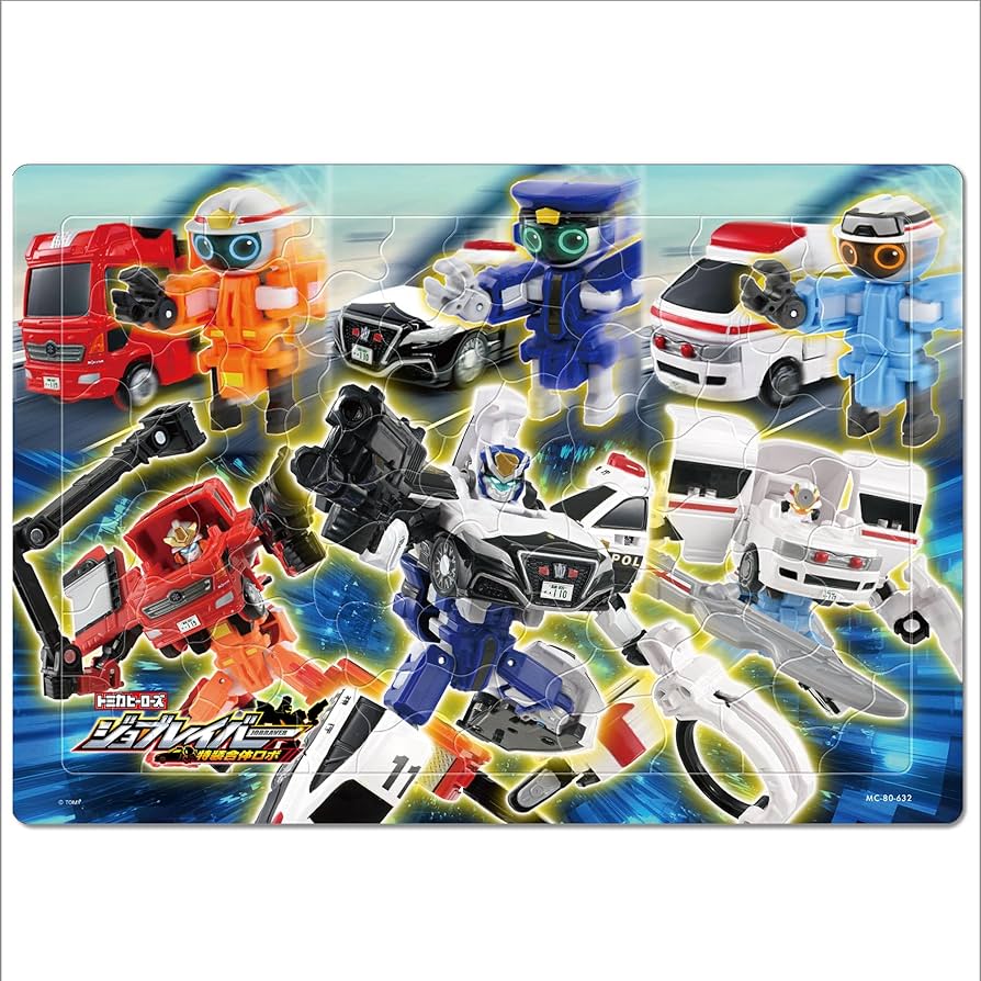 Amazon.co.jp: テンヨー(Tenyo) 【日本製】 チャイルドパズル